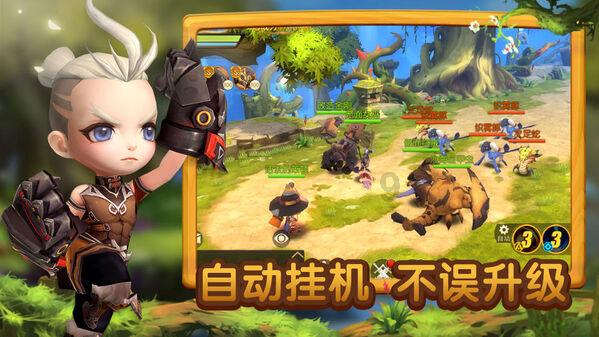 黑龙江省近期部分招聘信息汇总