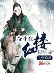 香港基本法第23条立法咨询工作1月30日公布