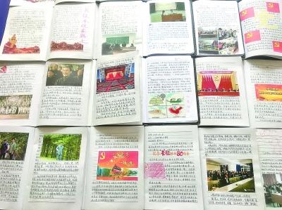 新疆阿克苏地区乌什县发生7.1级地震 应急管理部启动地震三级应急响应