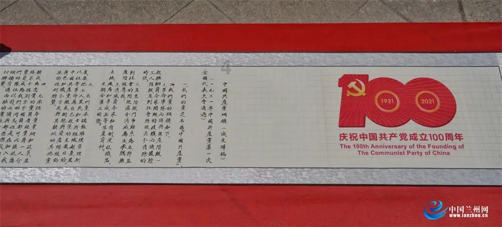 福莱纳找车轮